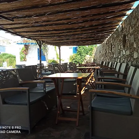 Akti Miaouli Apartament Vári