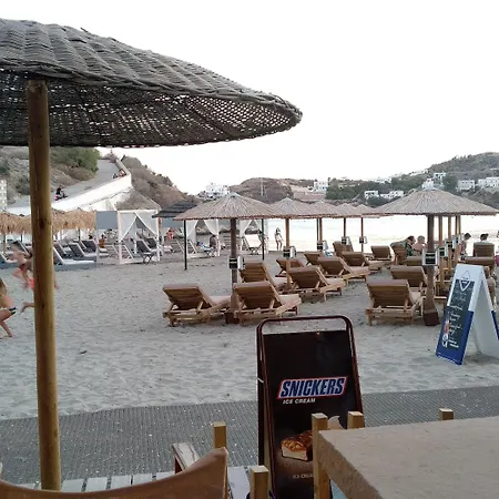 Akti Miaouli Apartament