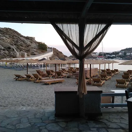 Akti Miaouli Apartament Vári