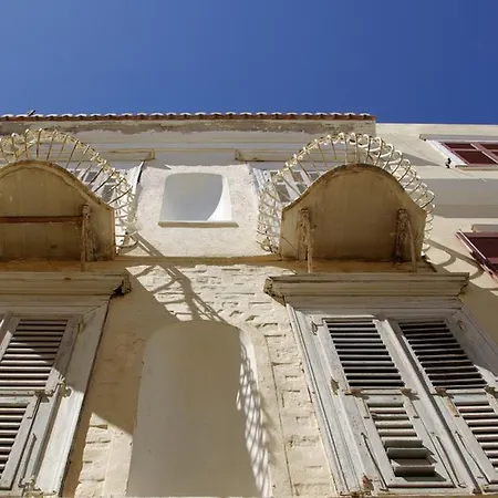 Akti Miaouli Apartament Vári